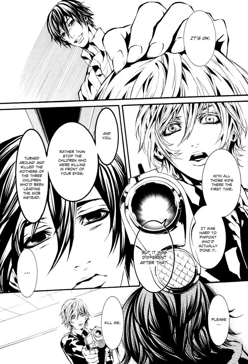 Dolls Chapter 43 page 13 - Chapter 43