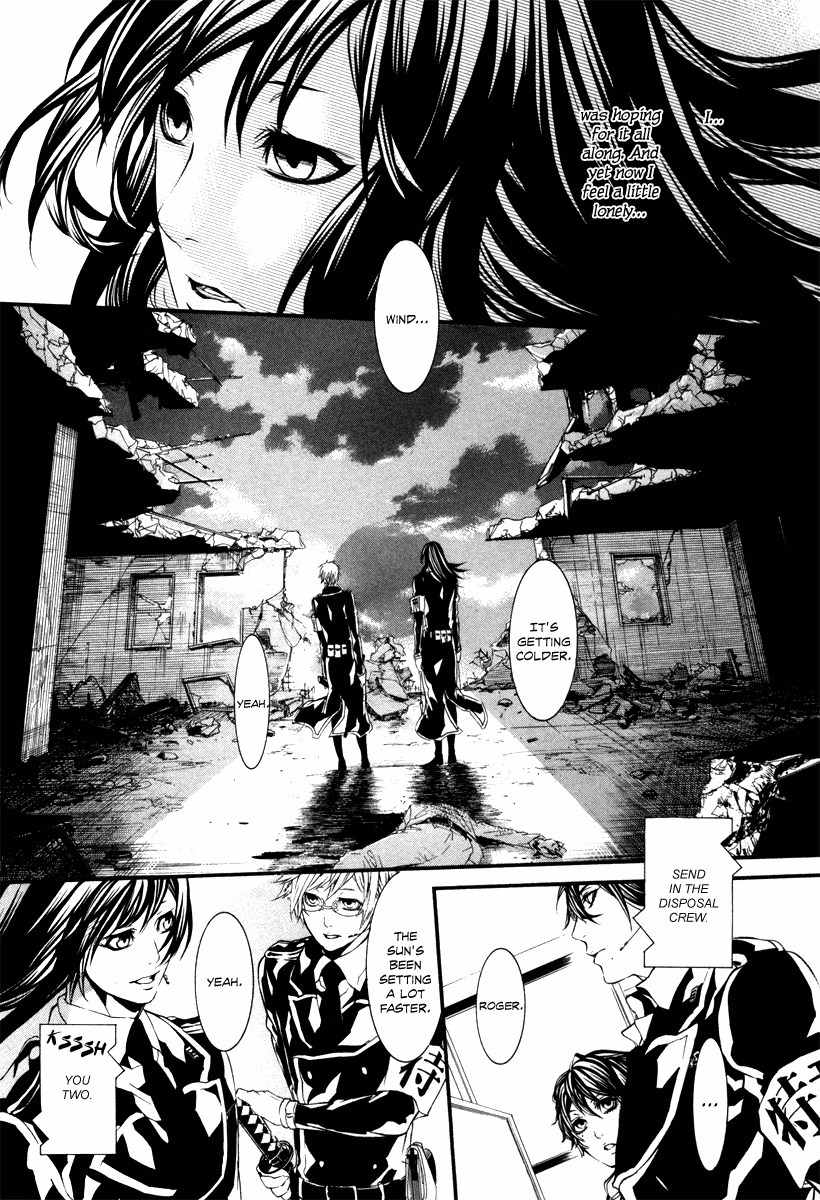 Dolls Chapter 44 page 11 - Chapter 44