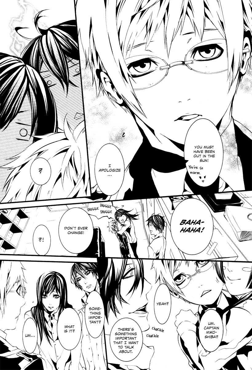 Dolls Chapter 44 page 7 - Chapter 44