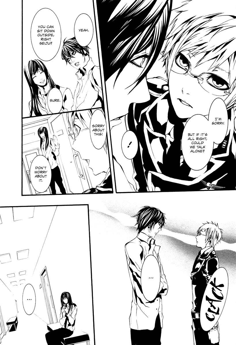 Dolls Chapter 44 page 8 - Chapter 44
