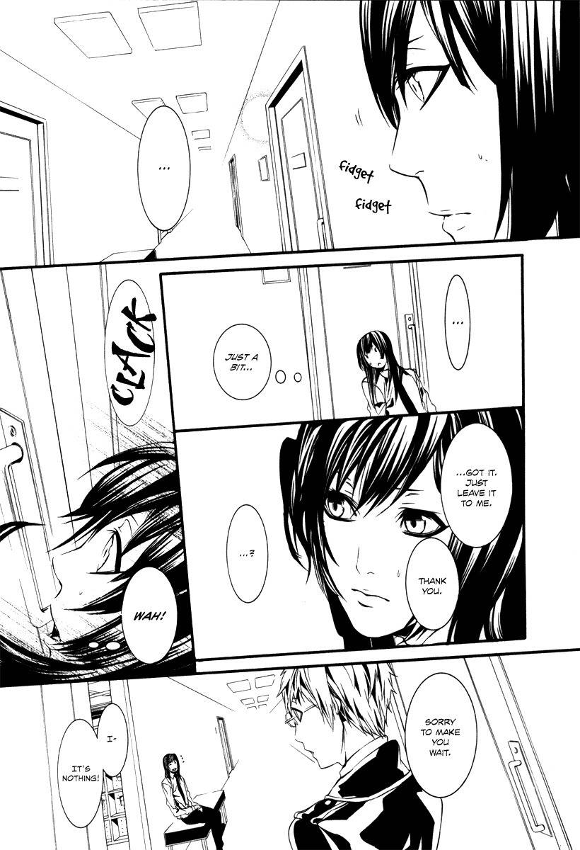 Dolls Chapter 44 page 9 - Chapter 44