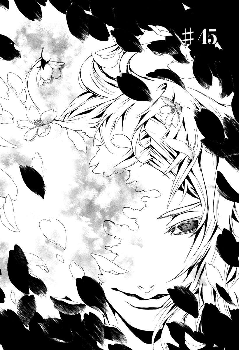 Dolls Chapter 45 page 1 - Chapter 45
