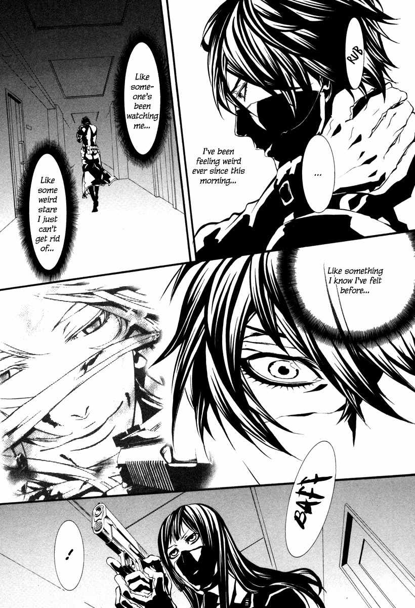 Dolls Chapter 45 page 13 - Chapter 45