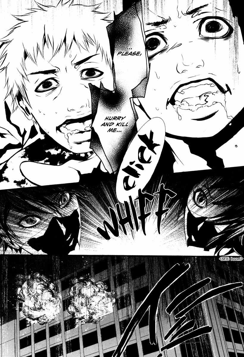 Dolls Chapter 45 page 16 - Chapter 45