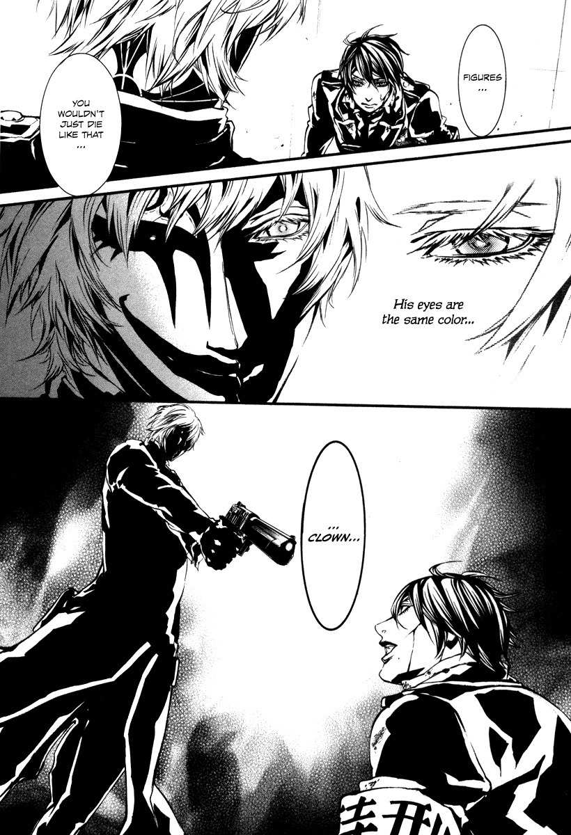 Dolls Chapter 45 page 19 - Chapter 45