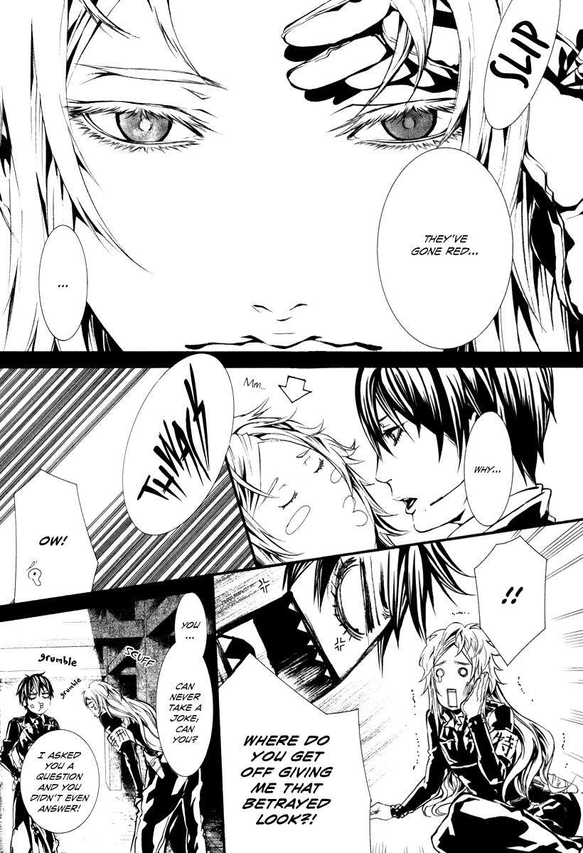 Dolls Chapter 45 page 3 - Chapter 45