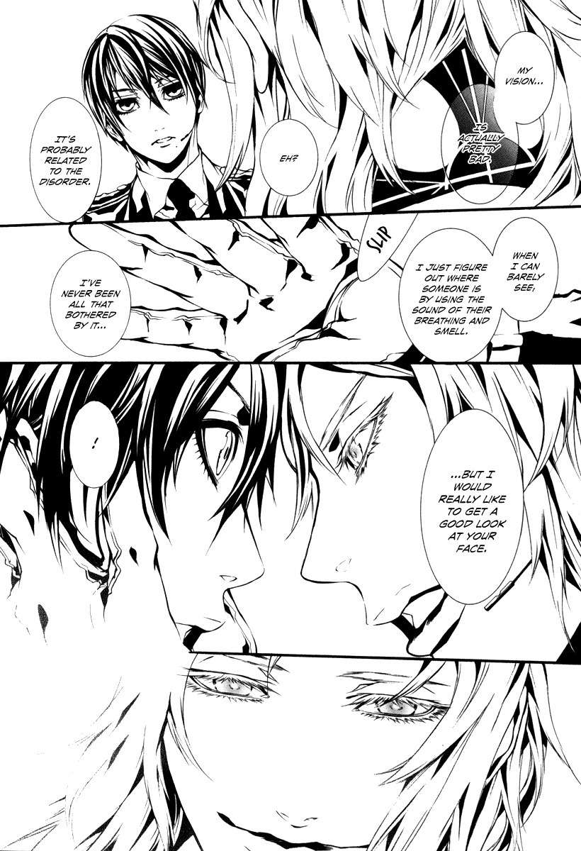 Dolls Chapter 45 page 6 - Chapter 45