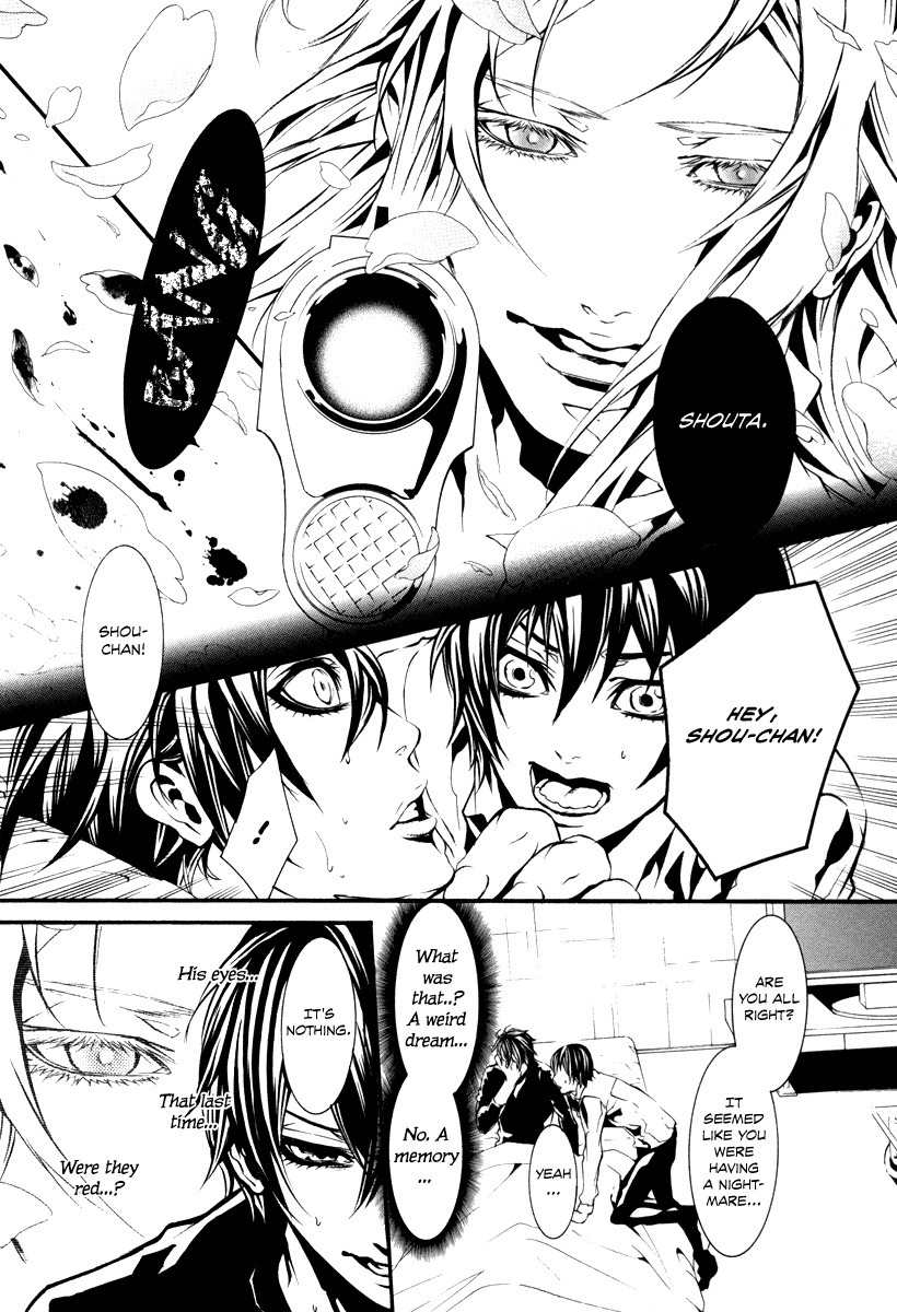 Dolls Chapter 45 page 7 - Chapter 45