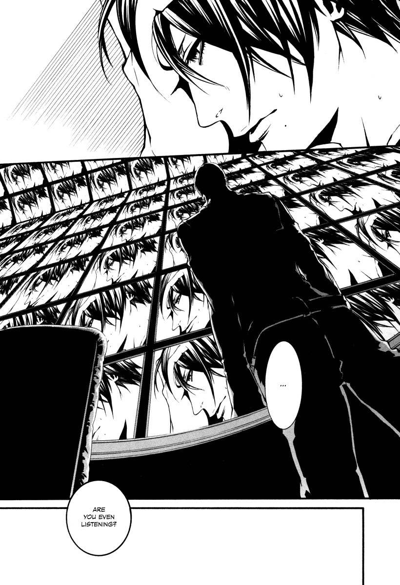 Dolls Chapter 45 page 8 - Chapter 45