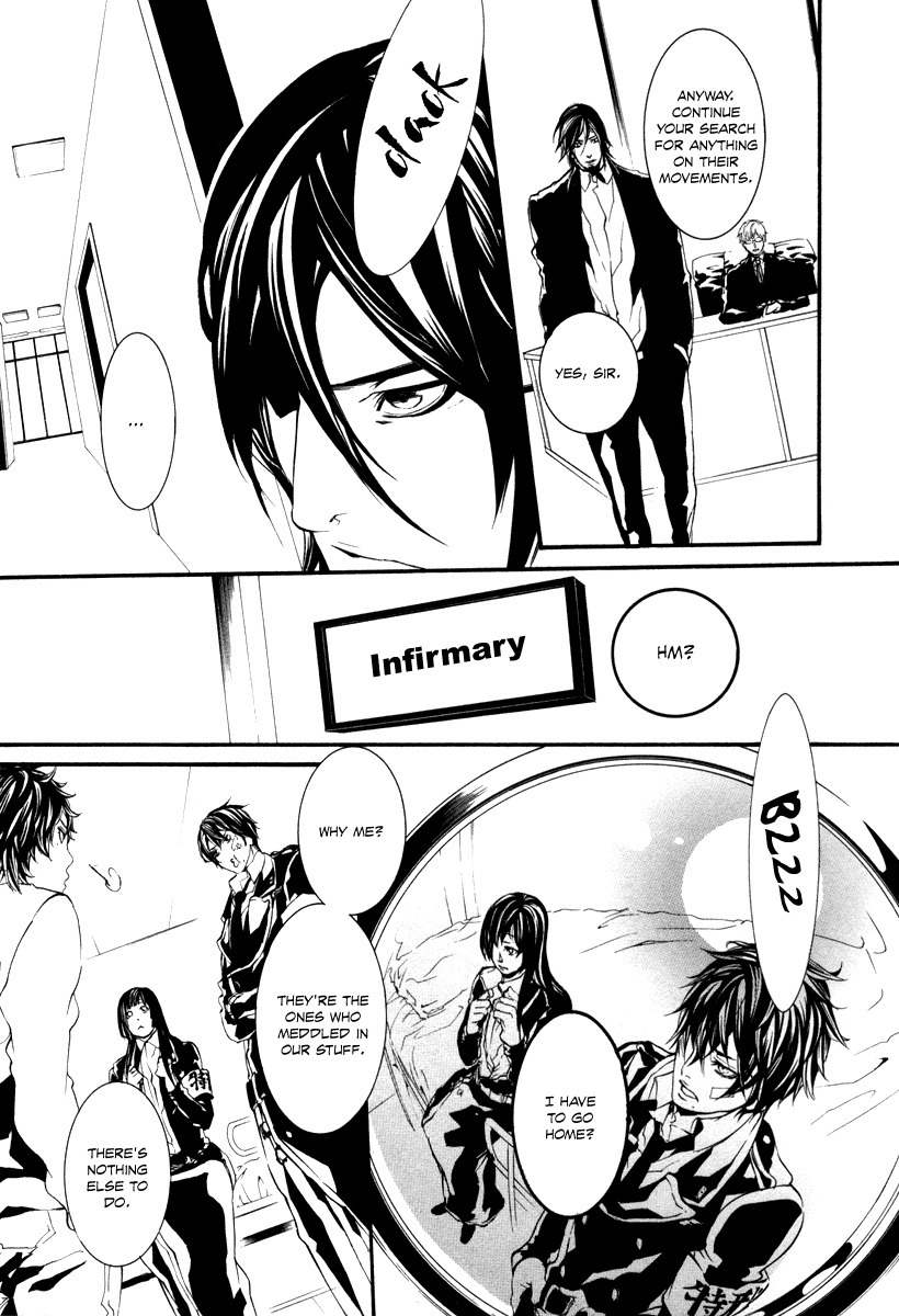Dolls Chapter 46 page 15 - Chapter 46