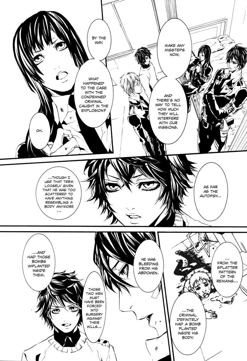 Dolls Chapter 46 page 16 - Chapter 46
