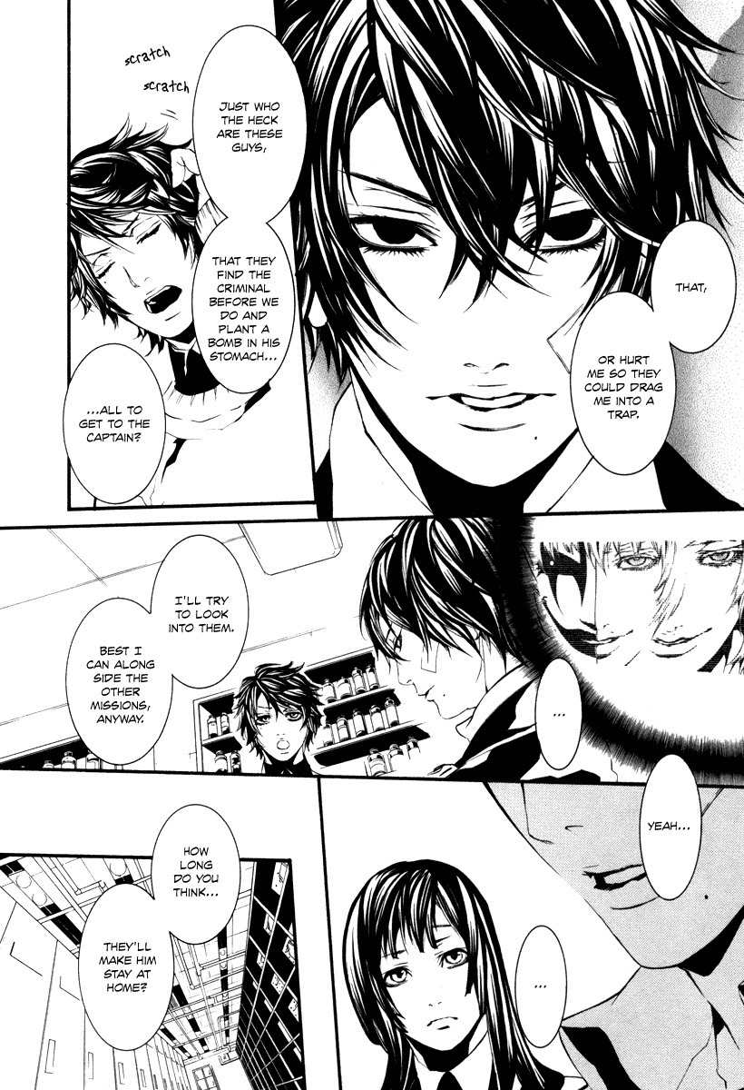 Dolls Chapter 46 page 18 - Chapter 46