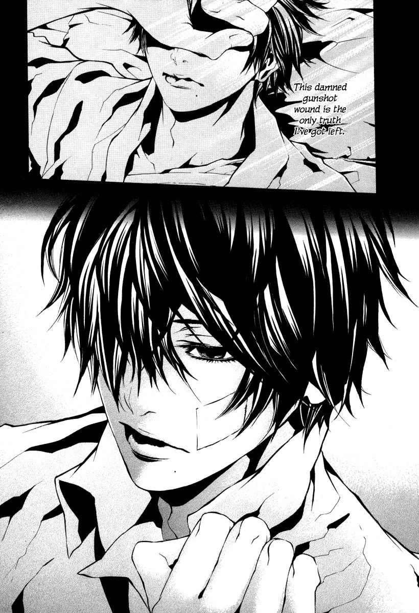 Dolls Chapter 46 page 25 - Chapter 46