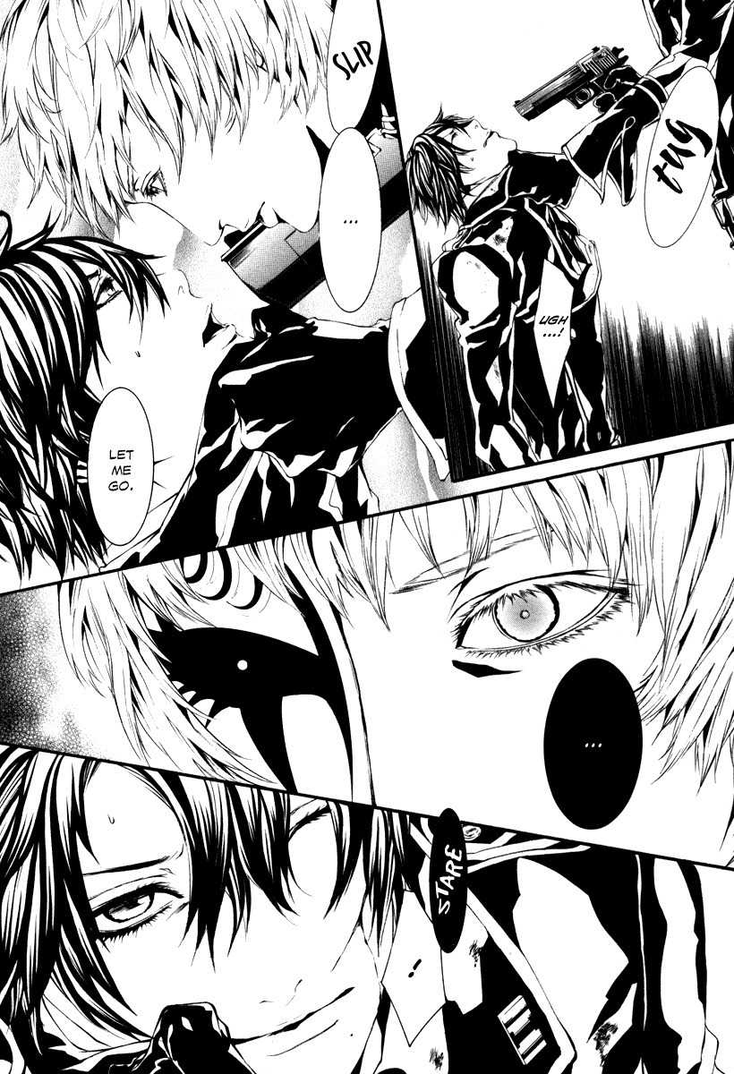 Dolls Chapter 46 page 4 - Chapter 46
