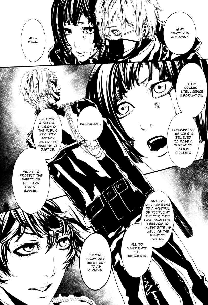 Dolls Chapter 46 page 6 - Chapter 46