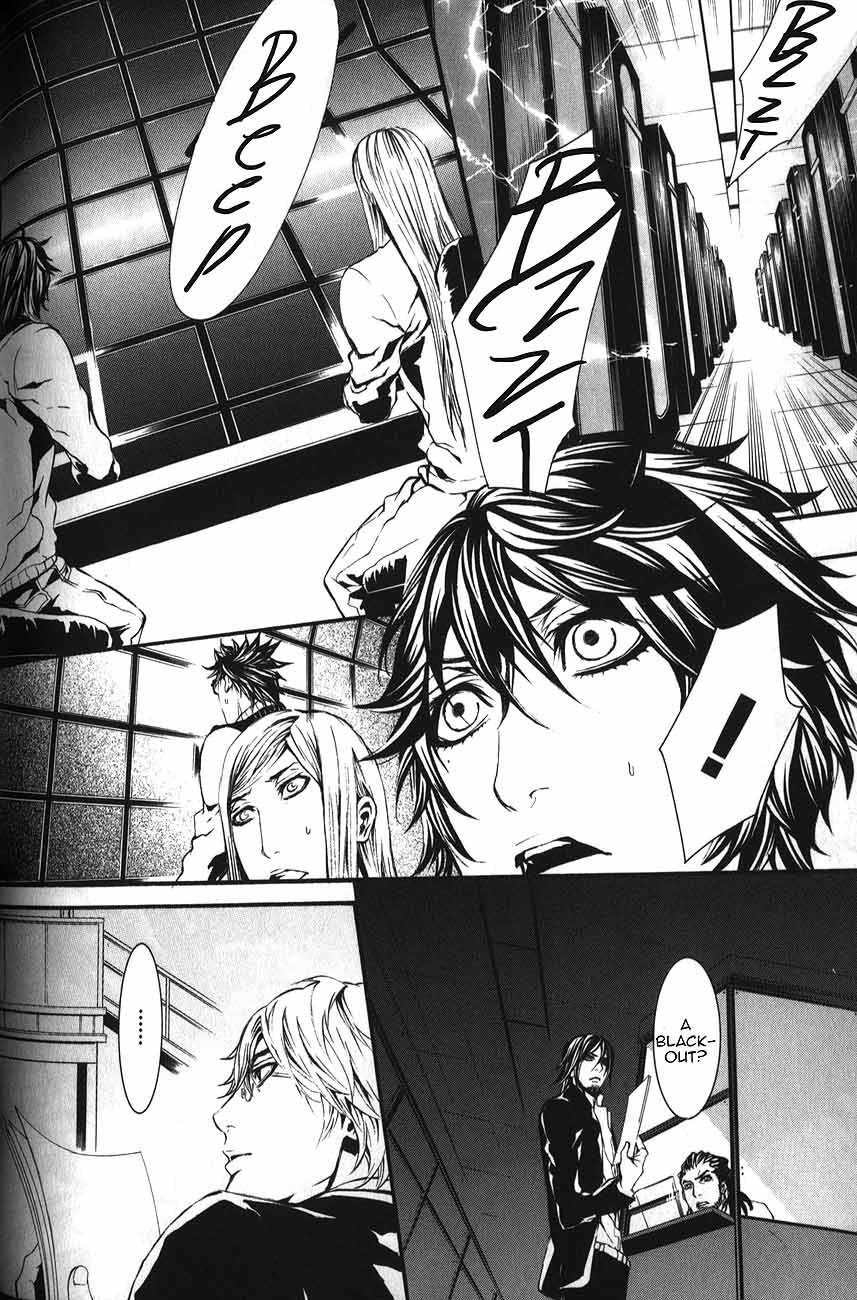 Dolls Chapter 47 page 12 - Chapter 47
