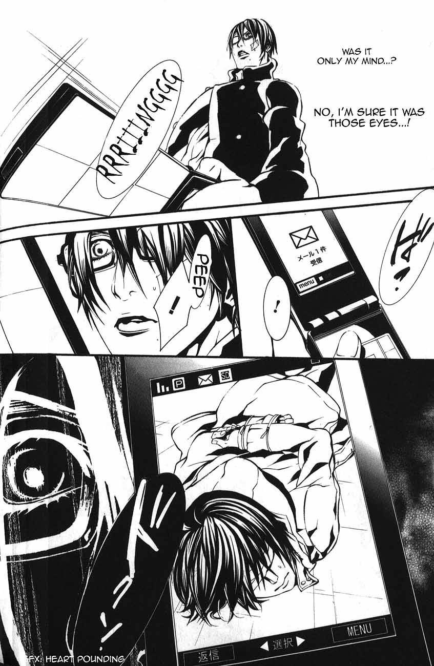 Dolls Chapter 47 page 20 - Chapter 47