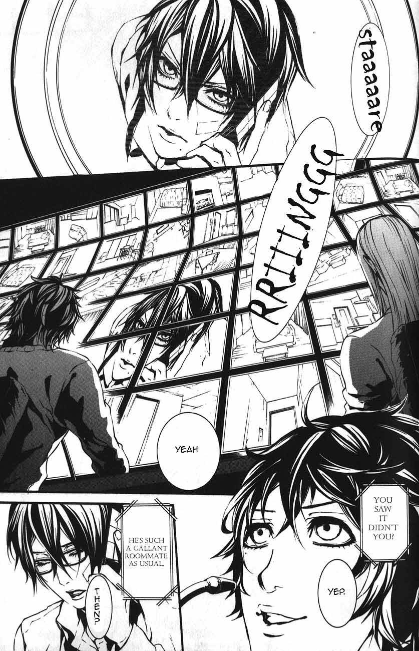 Dolls Chapter 47 page 7 - Chapter 47