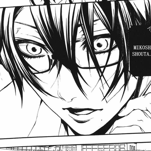 Dolls Chapter 47 cover