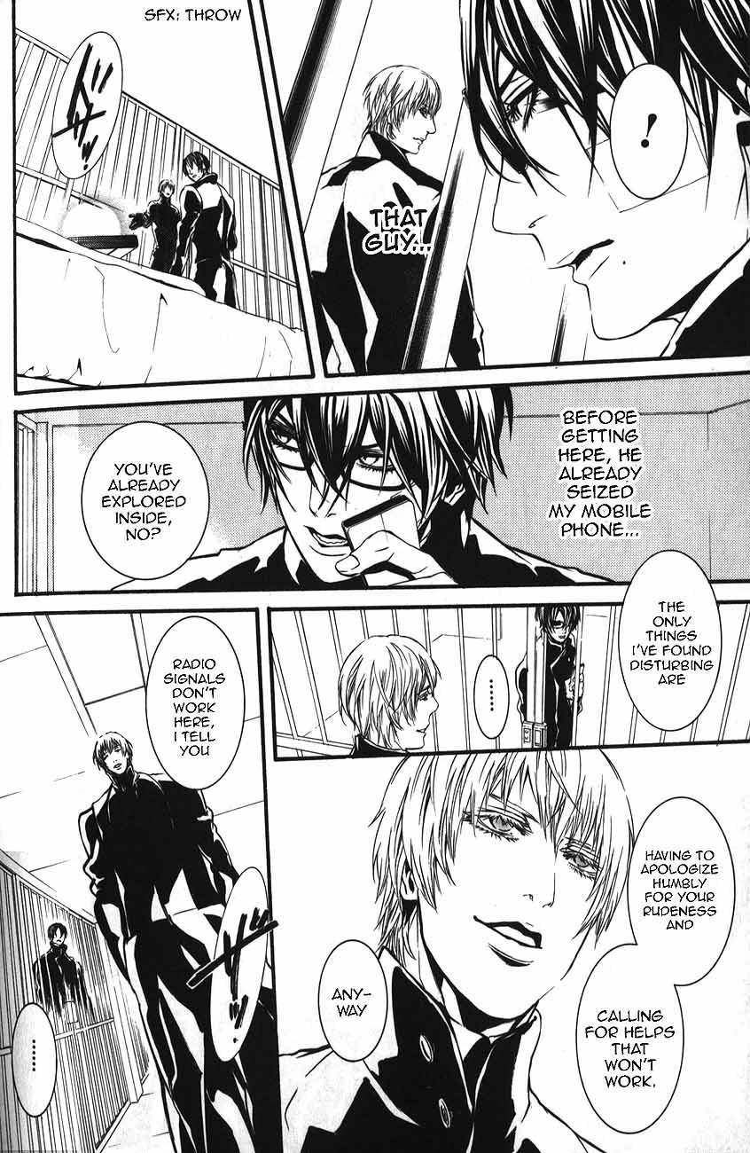 Dolls Chapter 48 page 19 - Chapter 48