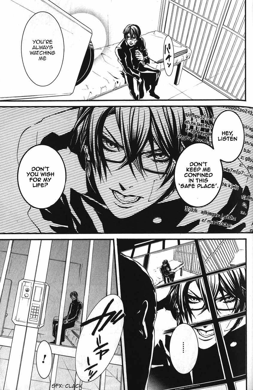 Dolls Chapter 48 page 22 - Chapter 48