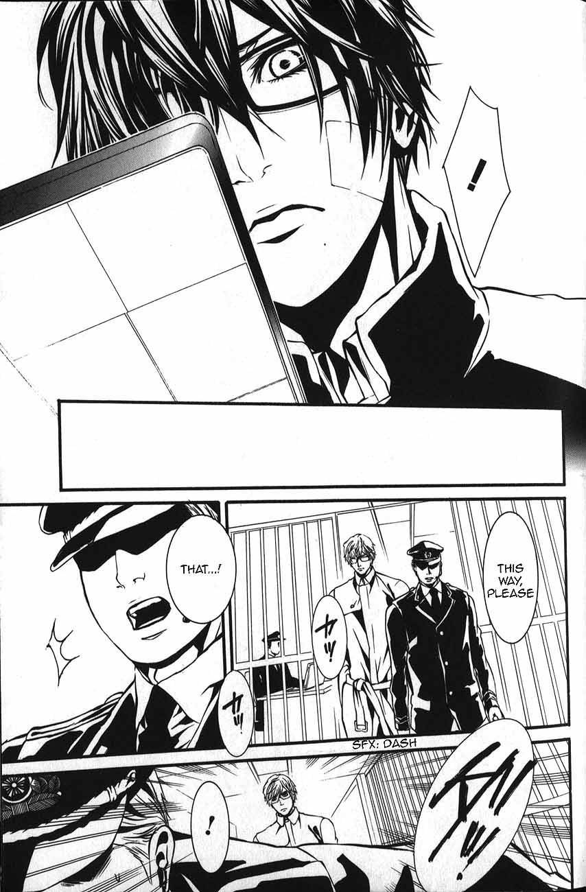 Dolls Chapter 48 page 24 - Chapter 48