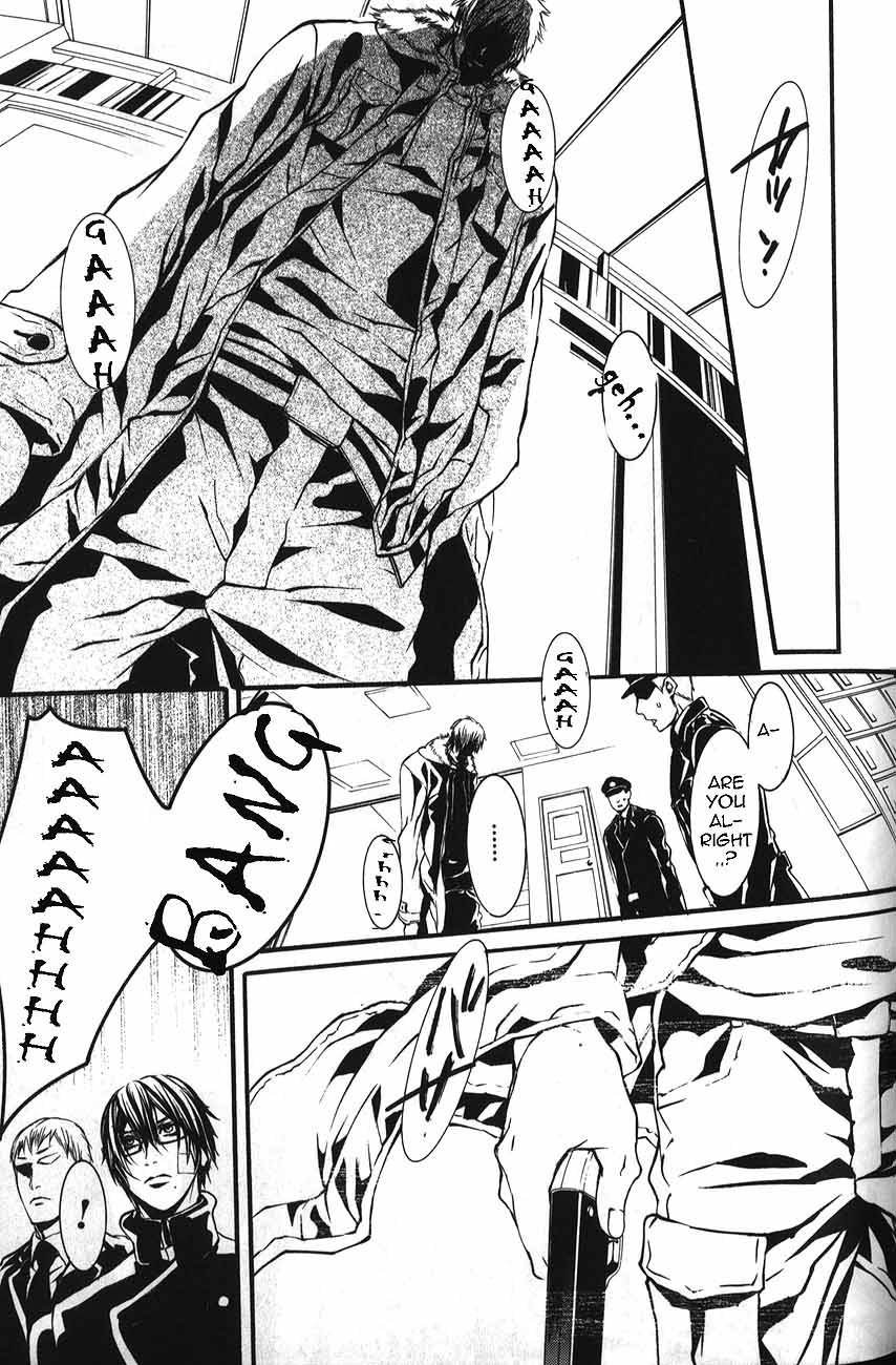 Dolls Chapter 48 page 8 - Chapter 48