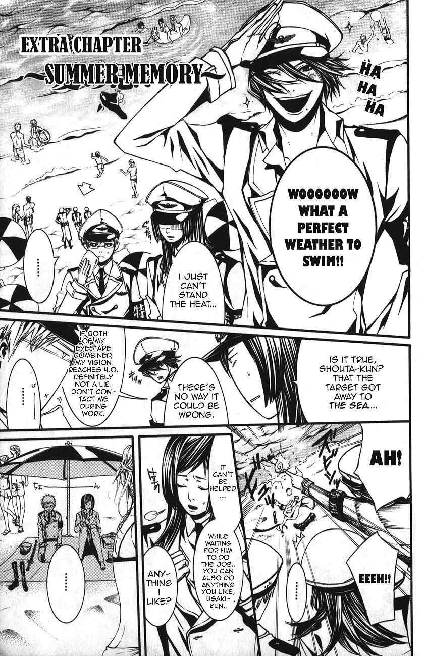 Dolls Chapter 49.5 page 2 - Chapter 49.5