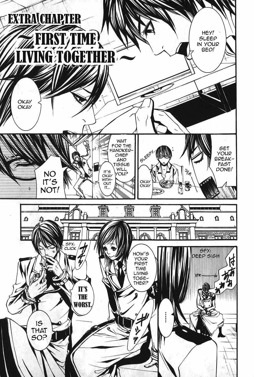 Dolls Chapter 49.5 page 4 - Chapter 49.5