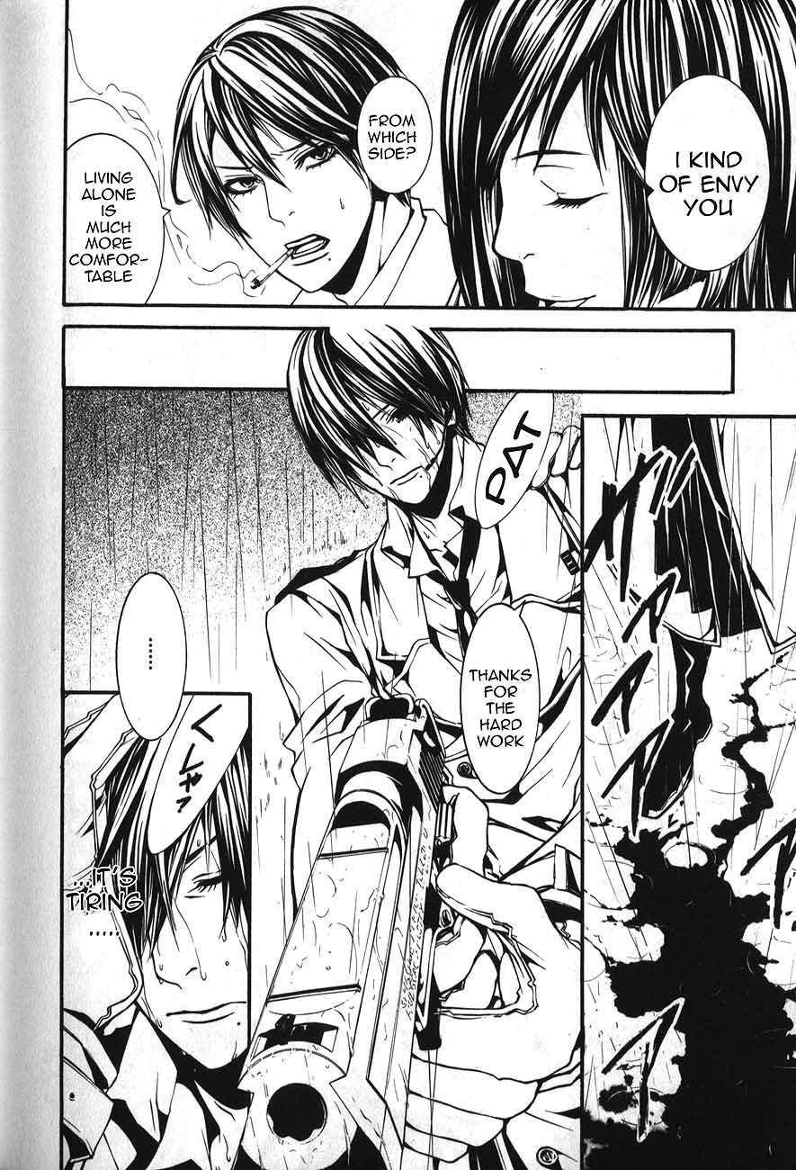 Dolls Chapter 49.5 page 5 - Chapter 49.5