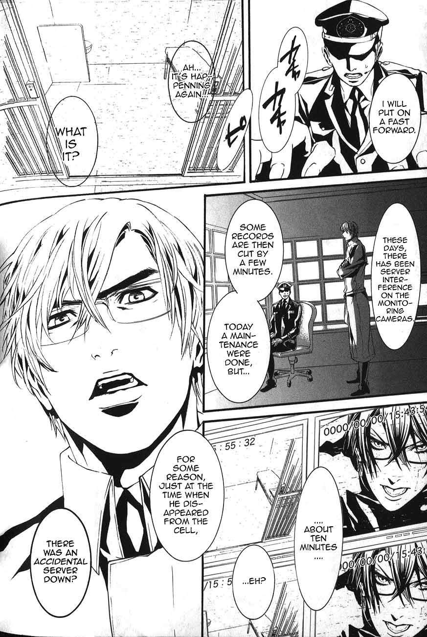 Dolls Chapter 49 page 11 - Chapter 49.0