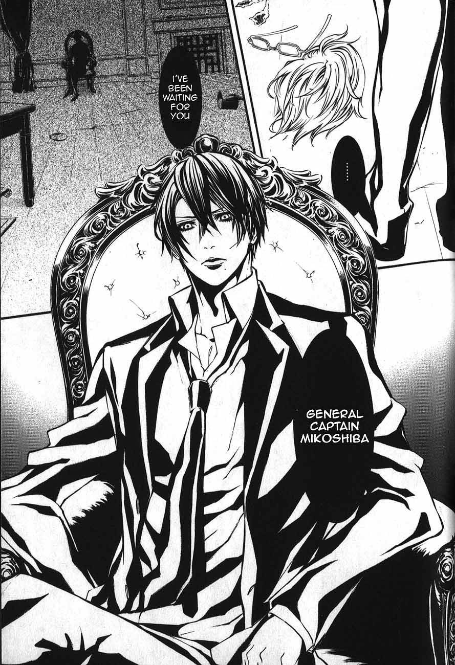 Dolls Chapter 49 page 14 - Chapter 49.0