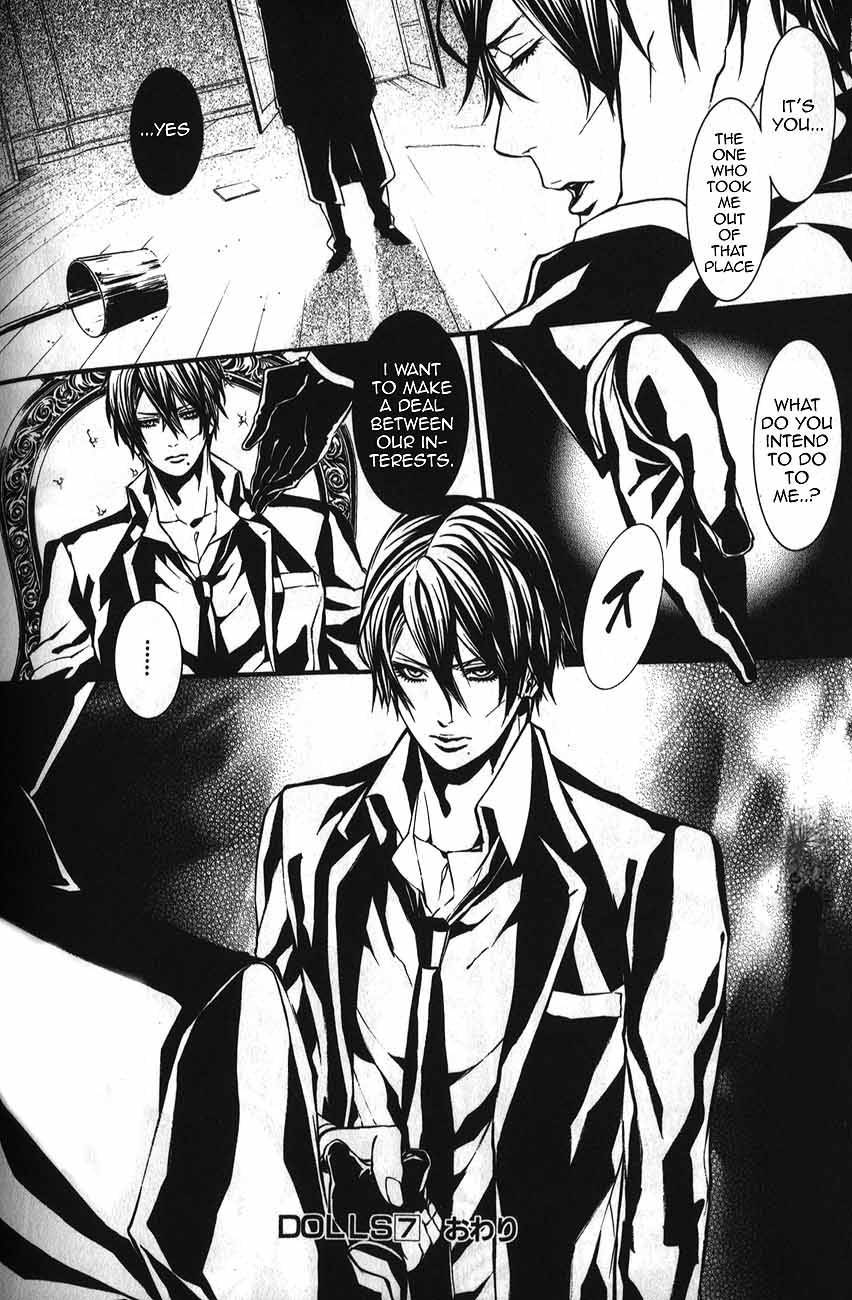 Dolls Chapter 49 page 15 - Chapter 49.0