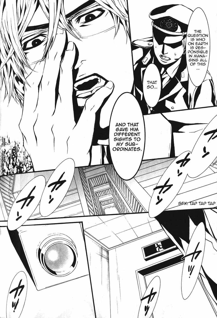 Dolls Chapter 49 page 5 - Chapter 49.0