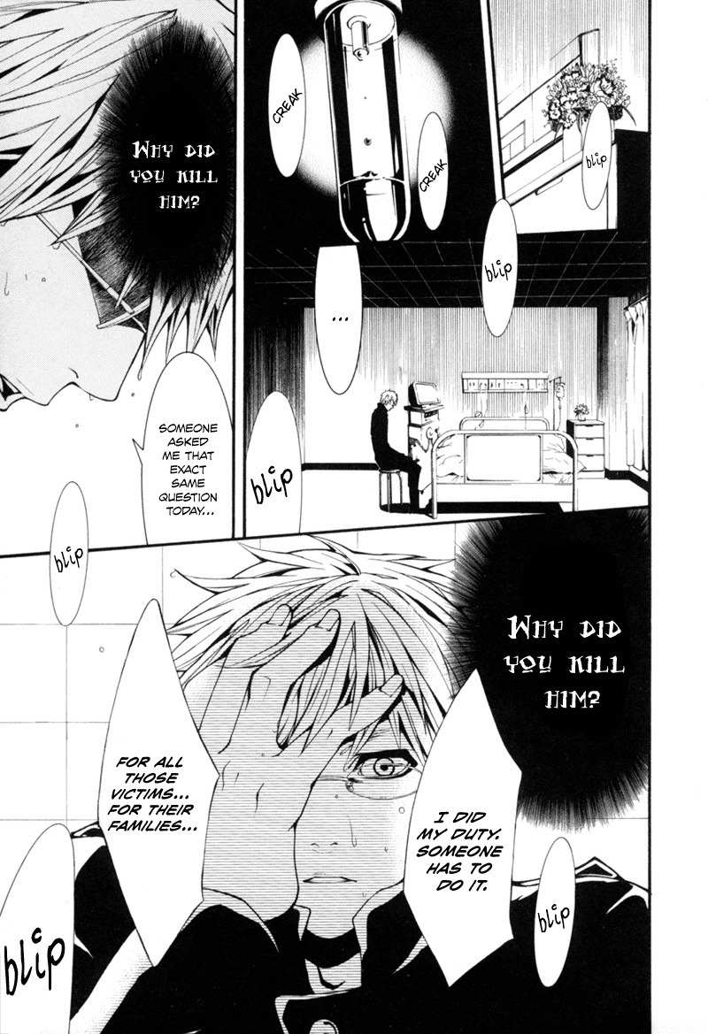 Dolls Chapter 5 page 23 - Chapter 5