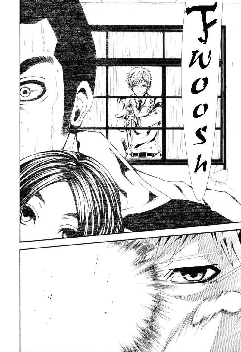 Dolls Chapter 5 page 6 - Chapter 5