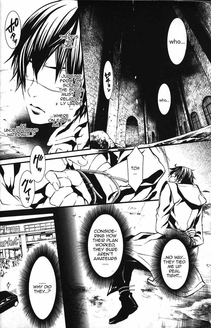 Dolls Chapter 50 page 10 - Chapter 50