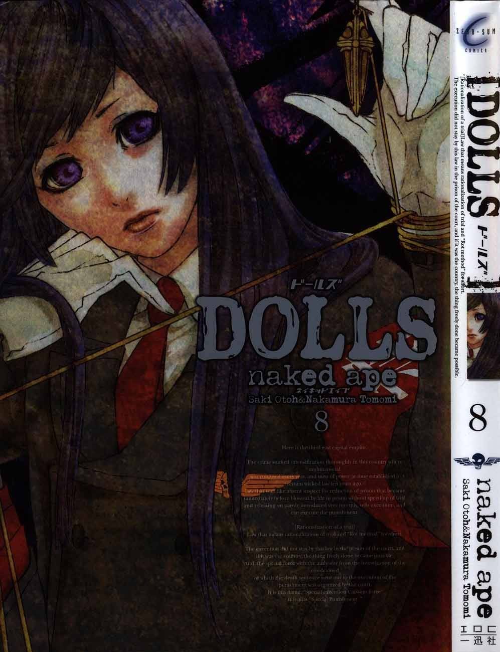 Dolls Chapter 50 page 21 - Chapter 50