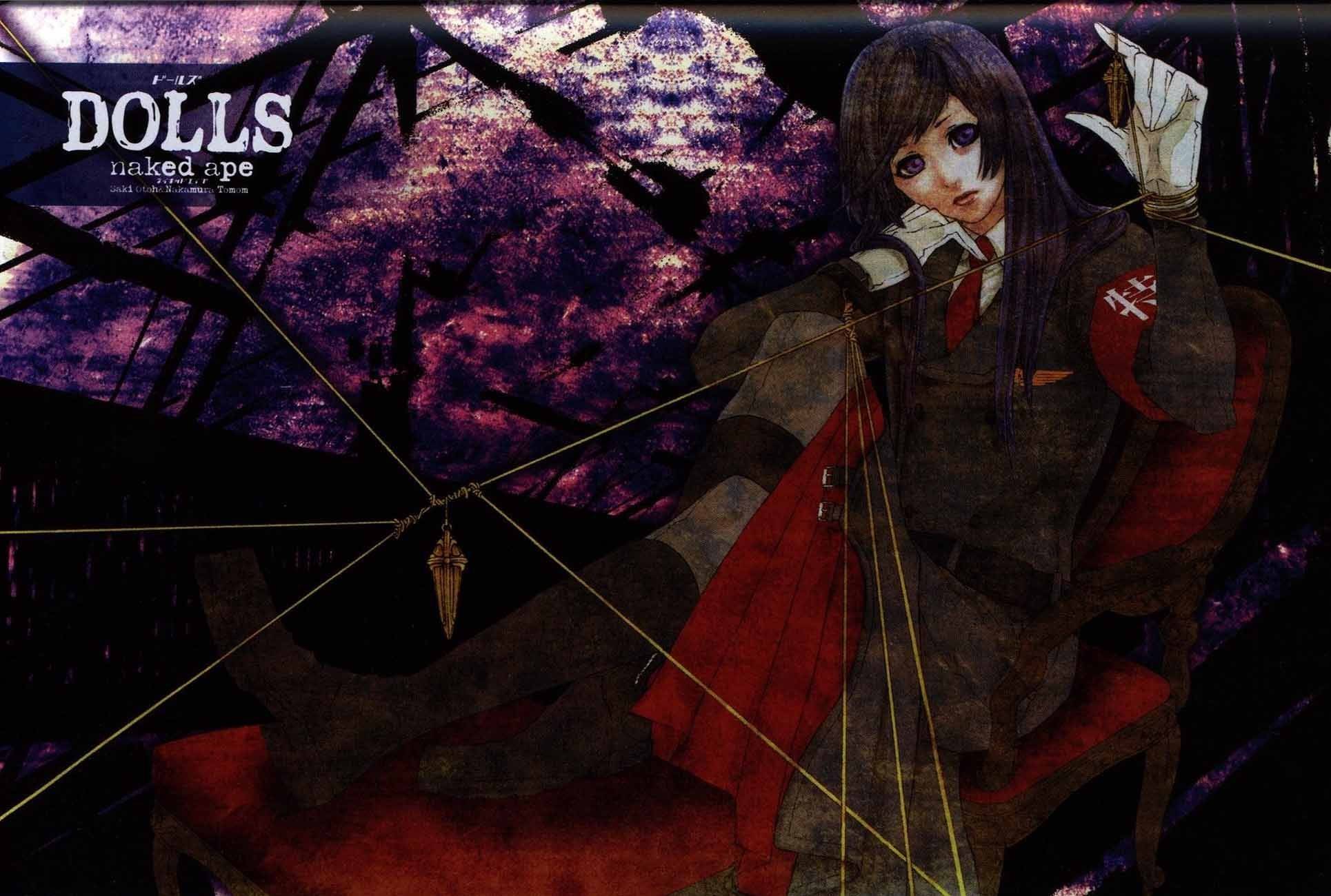Dolls Chapter 50 page 24 - Chapter 50