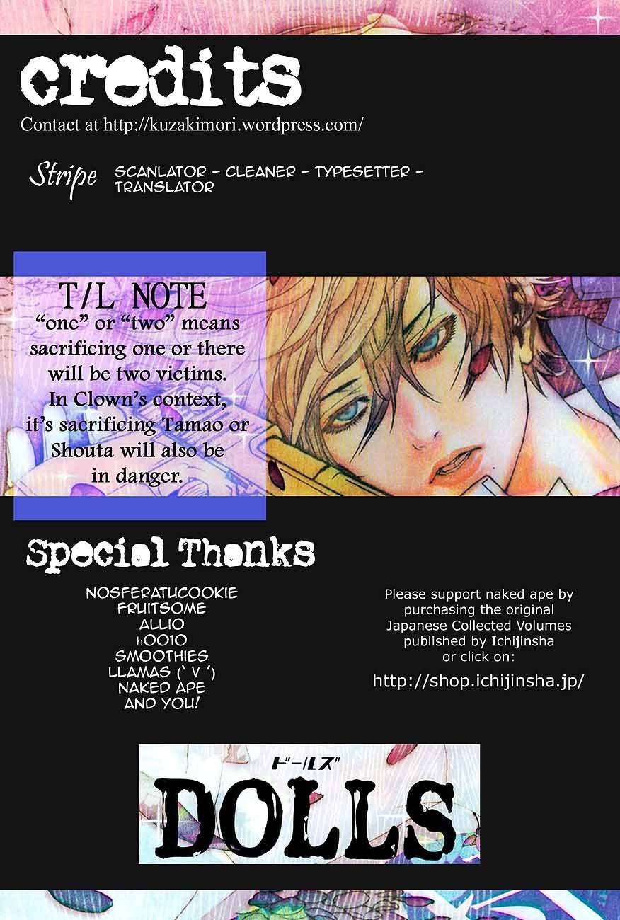 Dolls Chapter 50 page 25 - Chapter 50