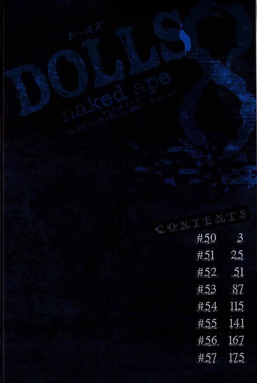 Dolls Chapter 50 page 26 - Chapter 50