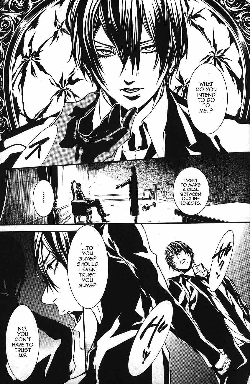 Dolls Chapter 50 page 3 - Chapter 50