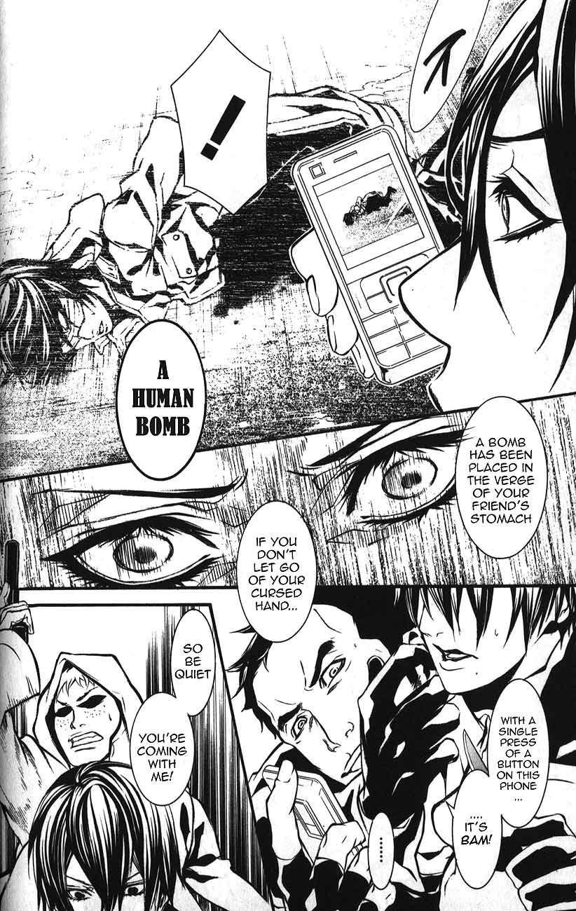 Dolls Chapter 51 page 11 - Chapter 51