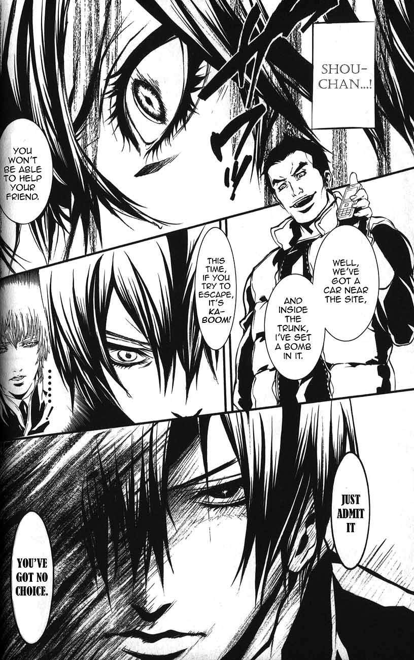 Dolls Chapter 51 page 25 - Chapter 51