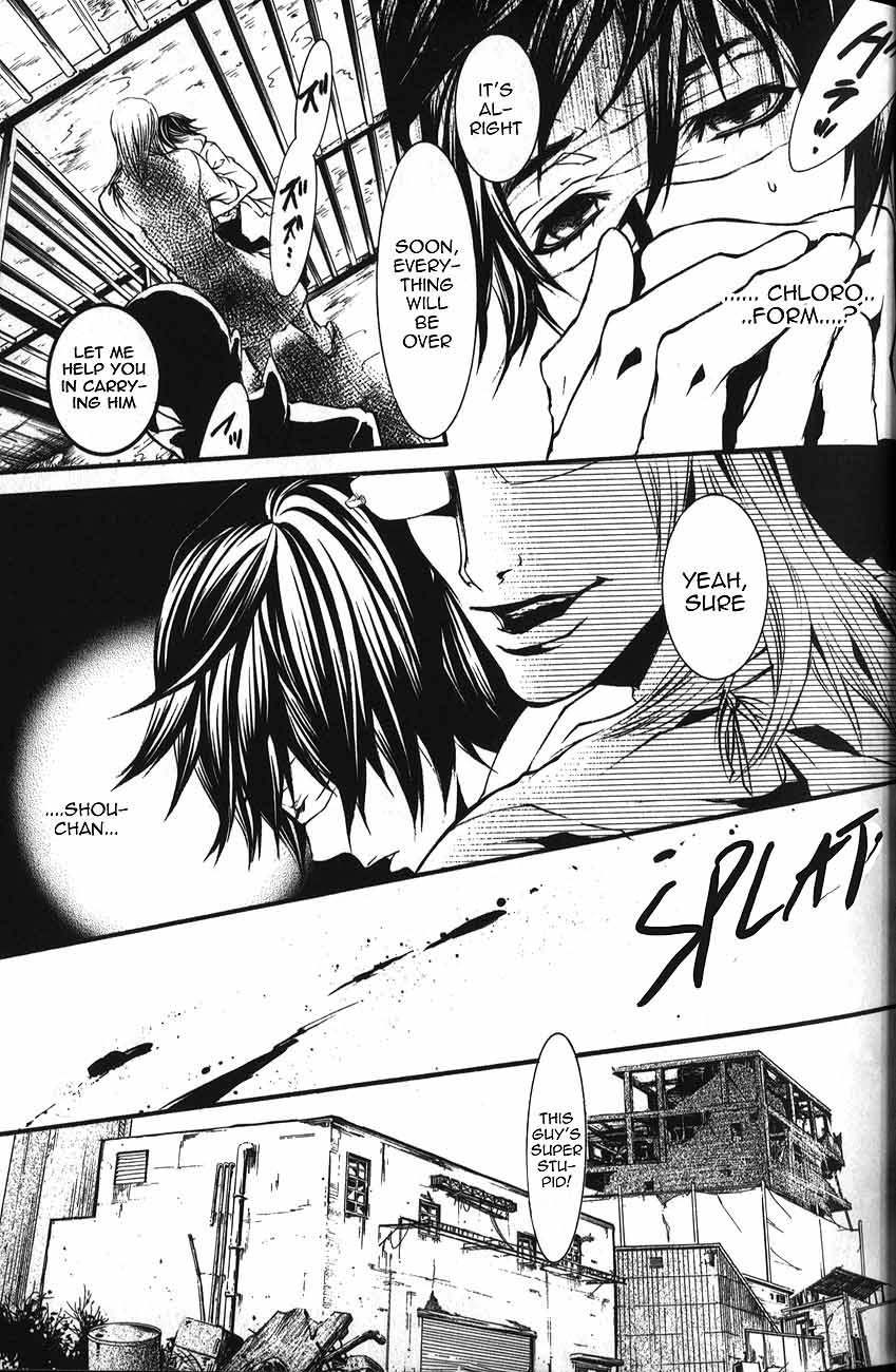 Dolls Chapter 51 page 8 - Chapter 51