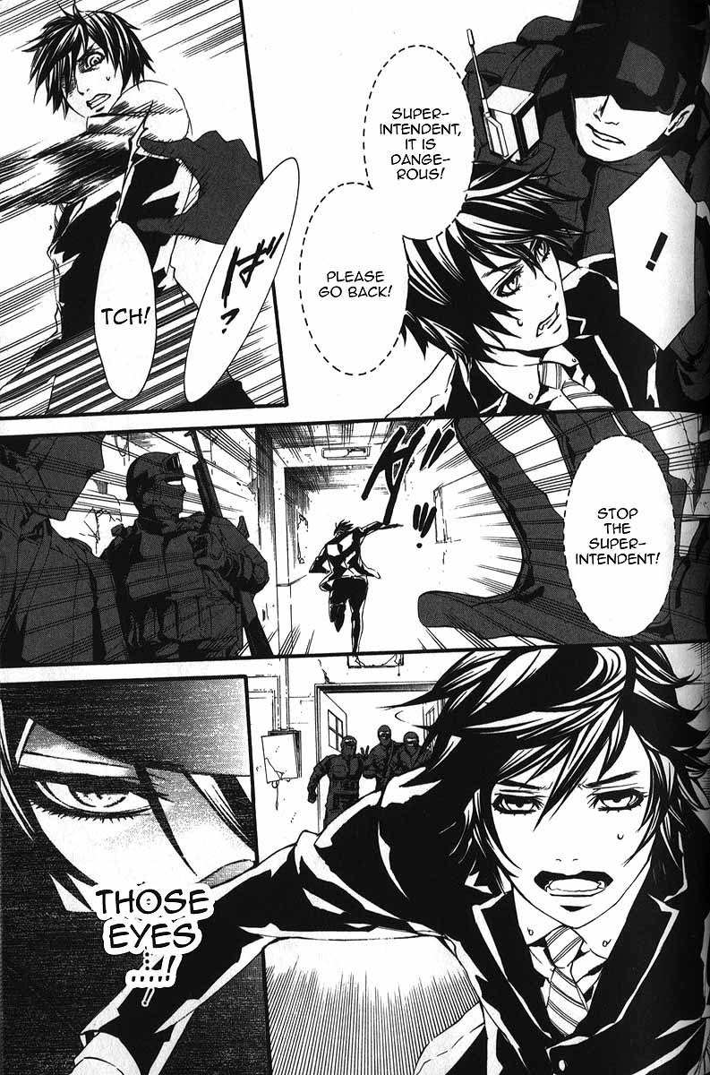 Dolls Chapter 53 page 19 - Chapter 53