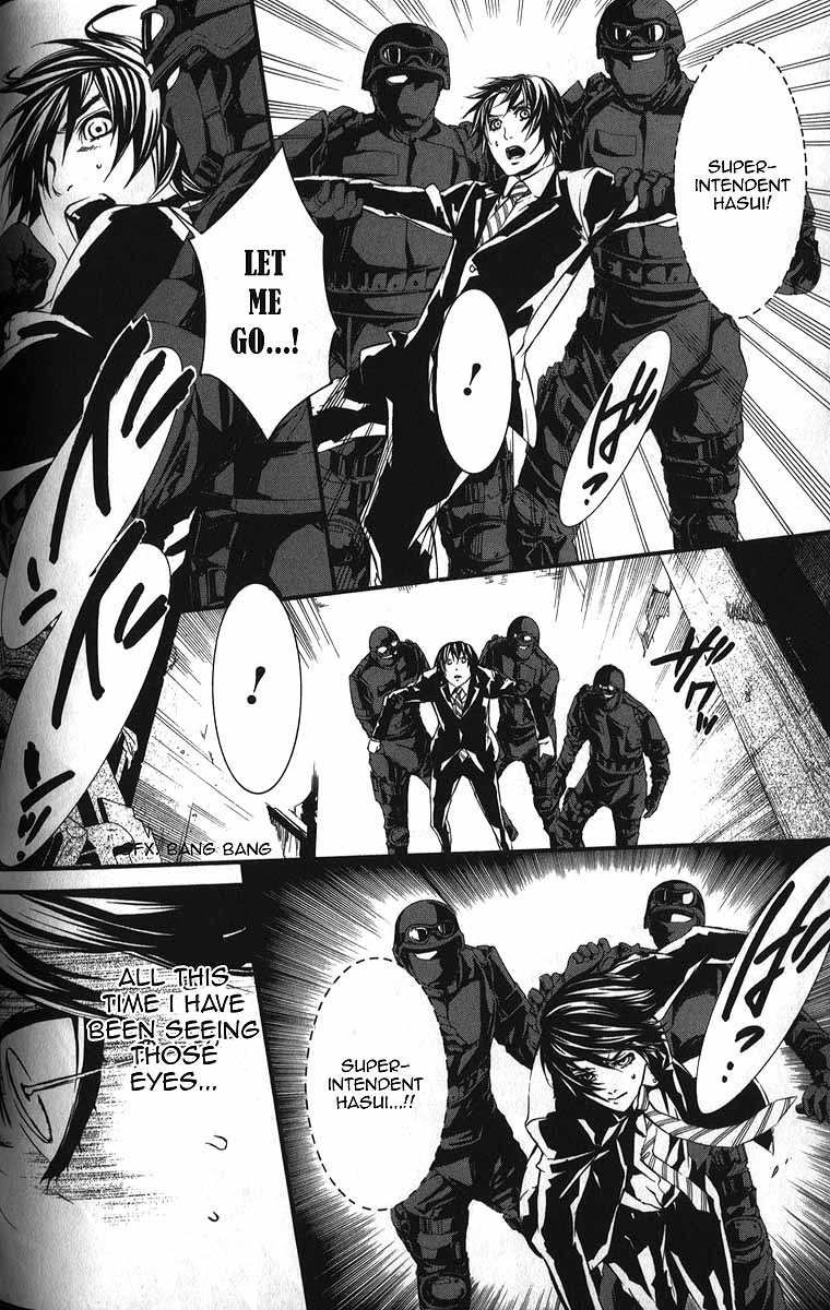 Dolls Chapter 53 page 20 - Chapter 53