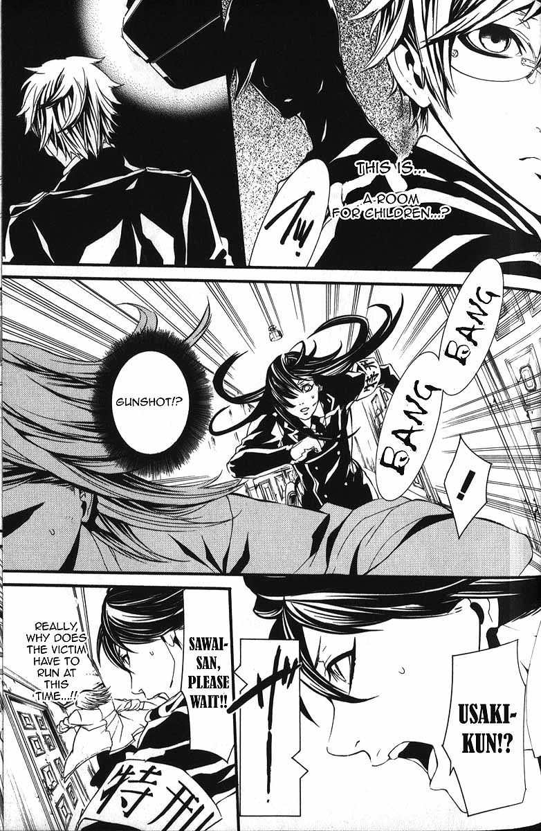 Dolls Chapter 54 page 14 - Chapter 54
