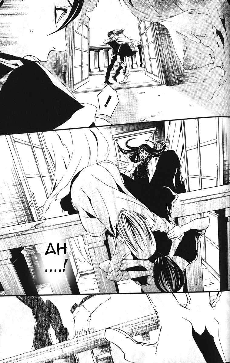 Dolls Chapter 54 page 20 - Chapter 54