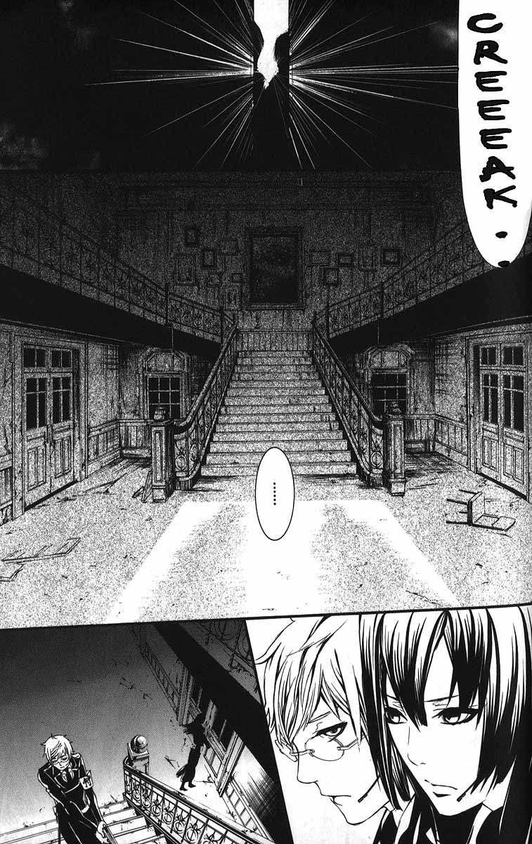 Dolls Chapter 54 page 8 - Chapter 54